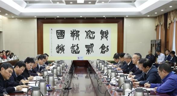 集團(tuán)公司召開第一批“不忘初心、牢記使命”主題教育整治整改“回頭看”暨第二批工作推進(jìn)會(huì)